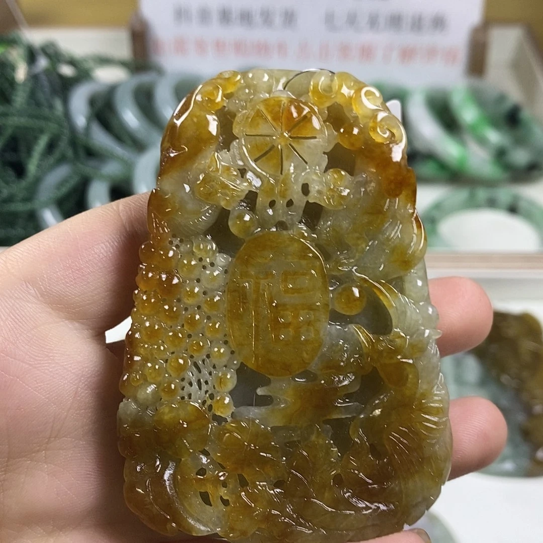 翡翠未镶嵌颈饰3-13翡翠A货挂件