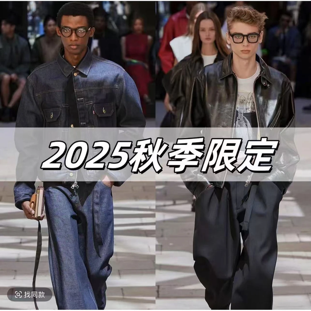 欧【主理人专属】2025男秋冬新款时尚百搭重工连帽外套25911