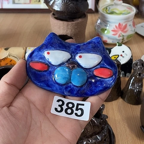 木村信弘木村信弘