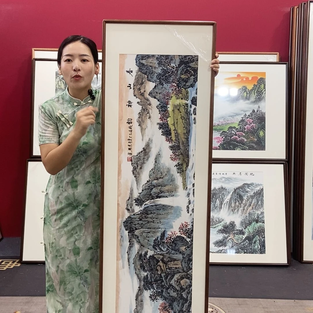 国画手绘带框包邮