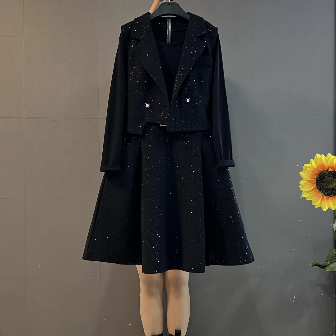 秋季新款时尚翻领细闪马甲搭配长袖拼接打底裙遮肉显瘦套装