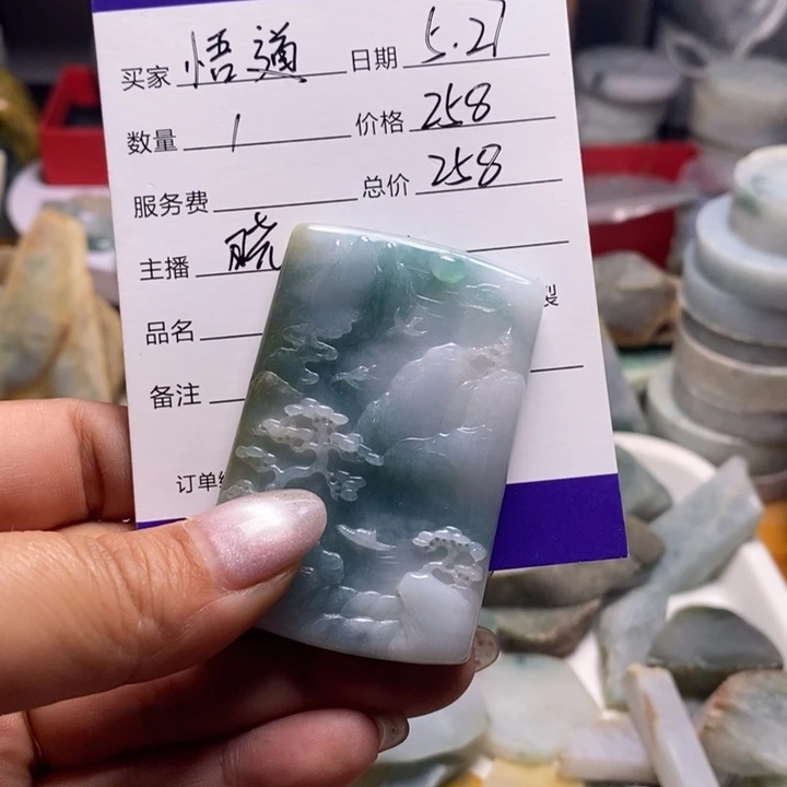 定制翡翠未镶嵌国**道