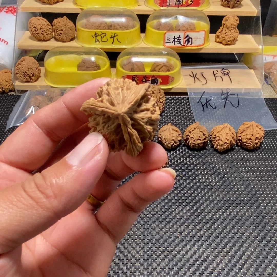 用***5文玩核桃吊坠核桃异形