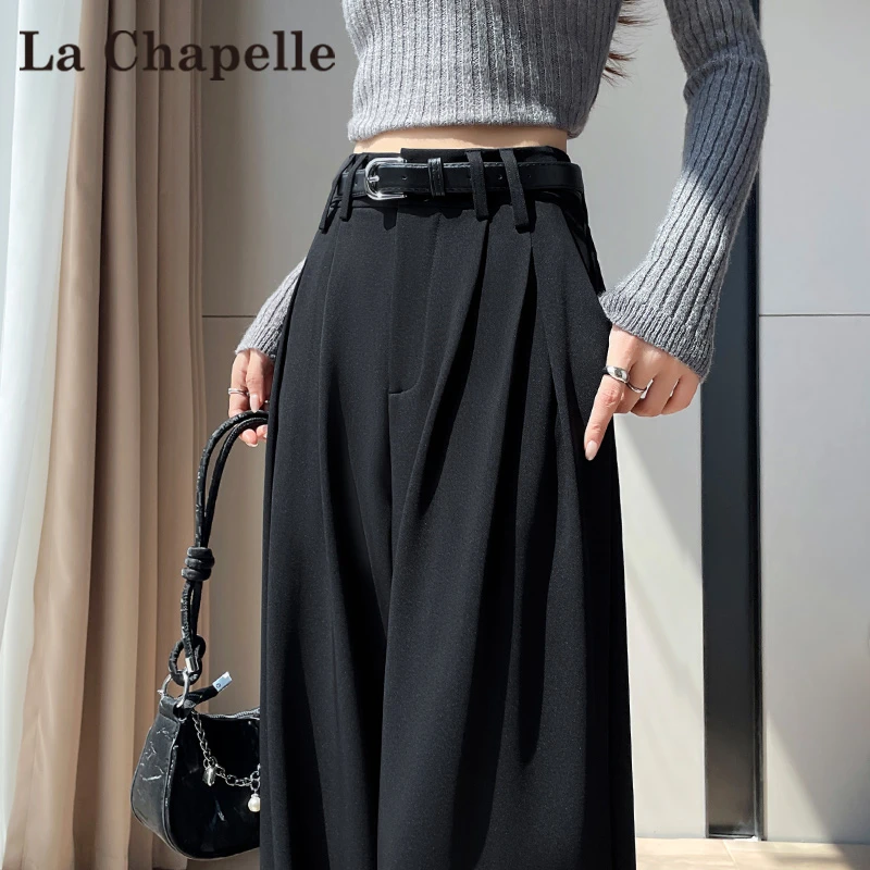 拉夏贝尔高级感黑色西装直筒裤女春秋2025新款高腰垂感窄版阔腿裤