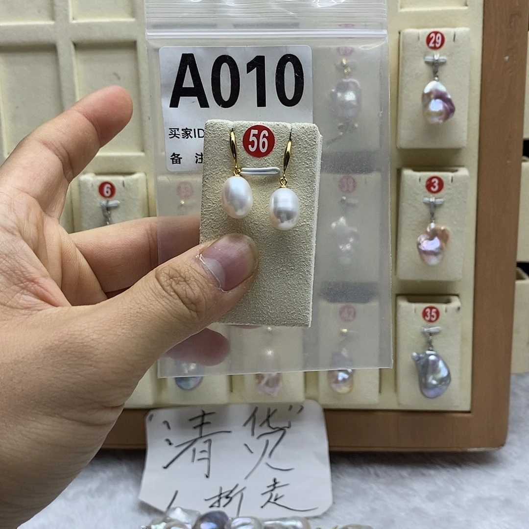 颈饰银S925镶嵌淡水珍珠