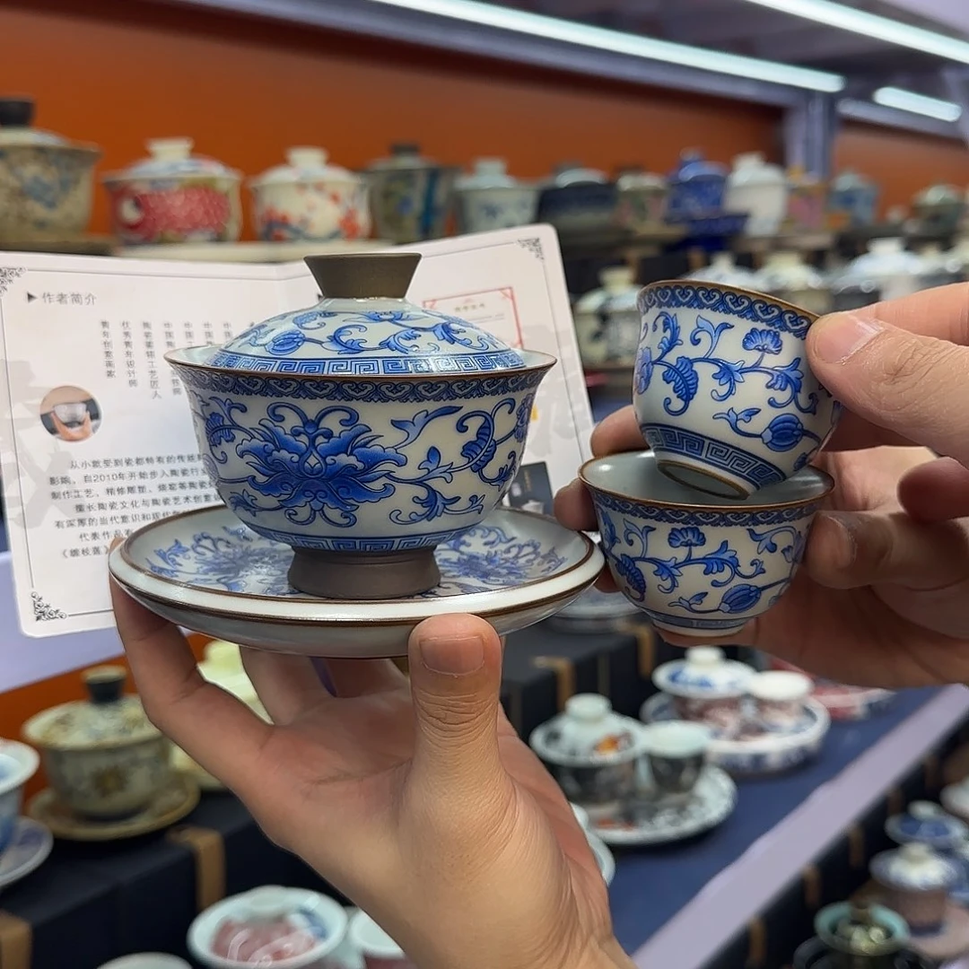 你在干什么啊你在干嘛呢你