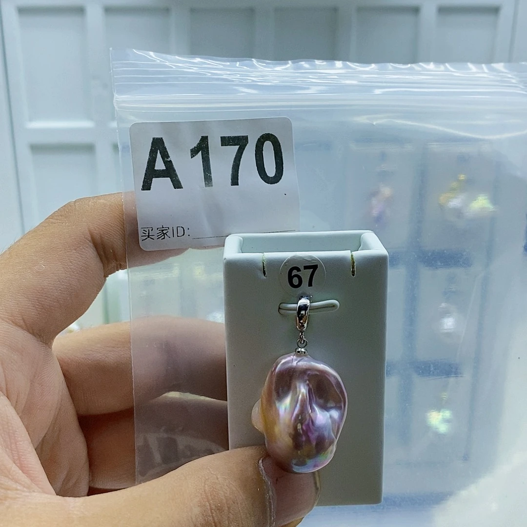 颈饰合金淡水珍珠