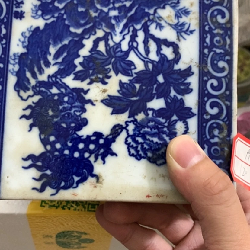 【闪购商品】便携丹**意
