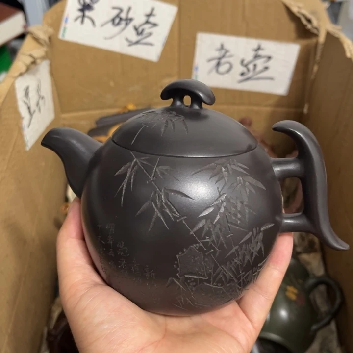 紫砂紫砂壶紫砂壶紫砂壶