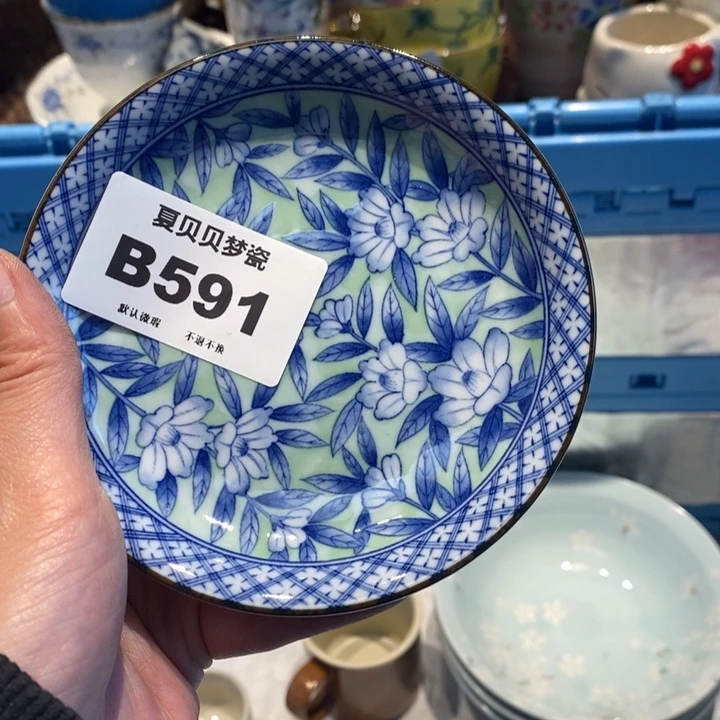 花***昙哈哈哈哈哈哈哈哈