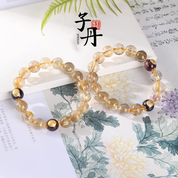 【子丹晶缘】18k金发晶配比手串（多样性发/发一串）C3-499