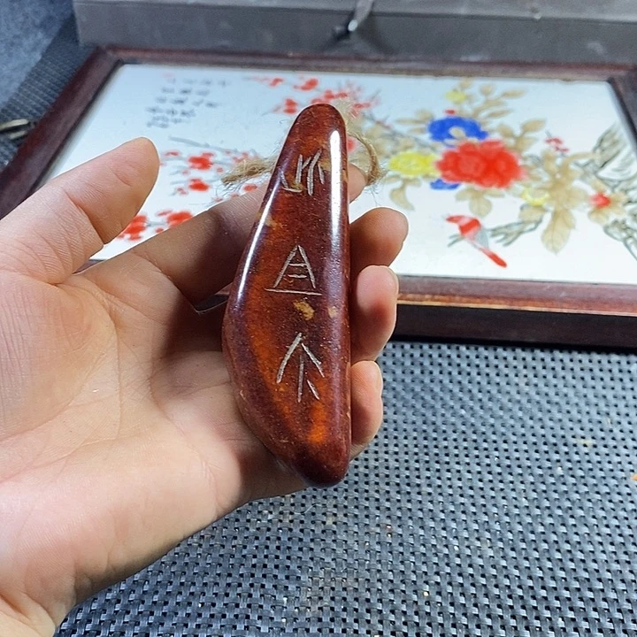 闪购链接一图一物