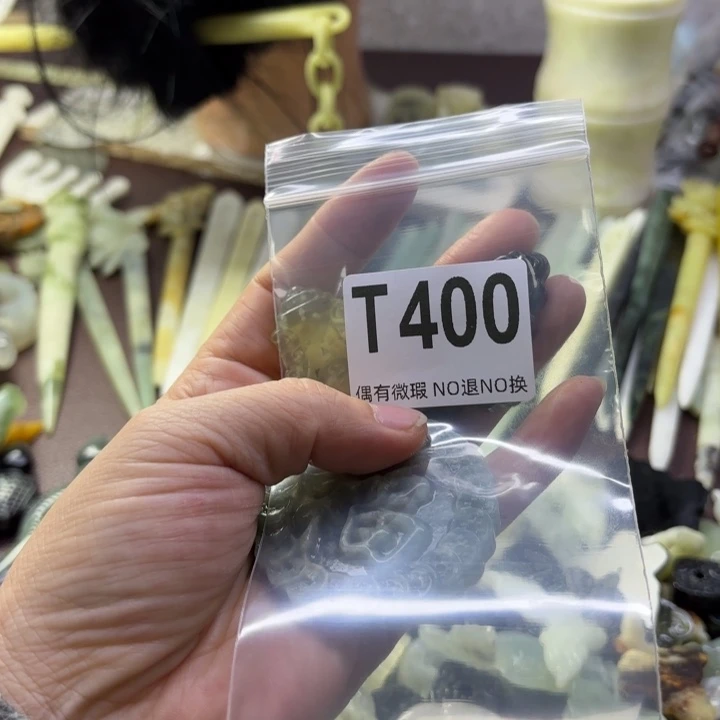 蛇纹石玉发饰合金?****࿐