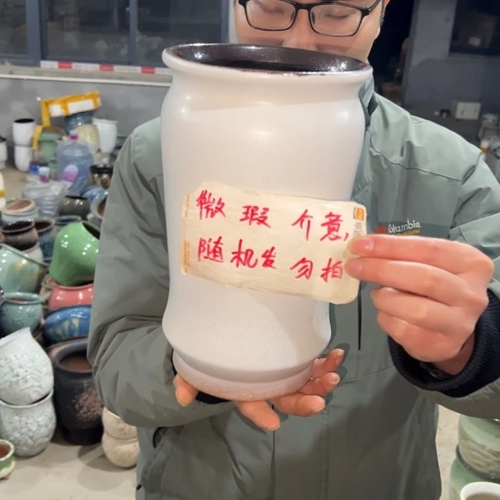 微瑕盐酥鸡啦啦花盆啦啦啦