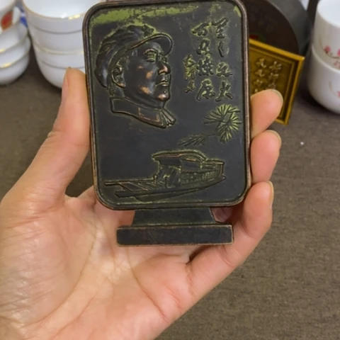 景德镇陶瓷研究所