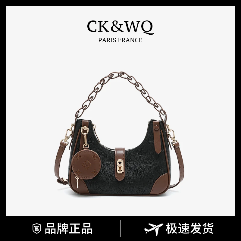 CK&WQ/2025秋冬新款 时尚单肩斜挎包WQ-10463G黑色