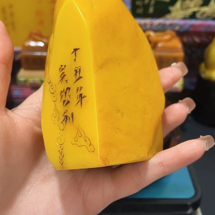 寿山石印石篆刻印章引首章闲章姓名章生日礼物
