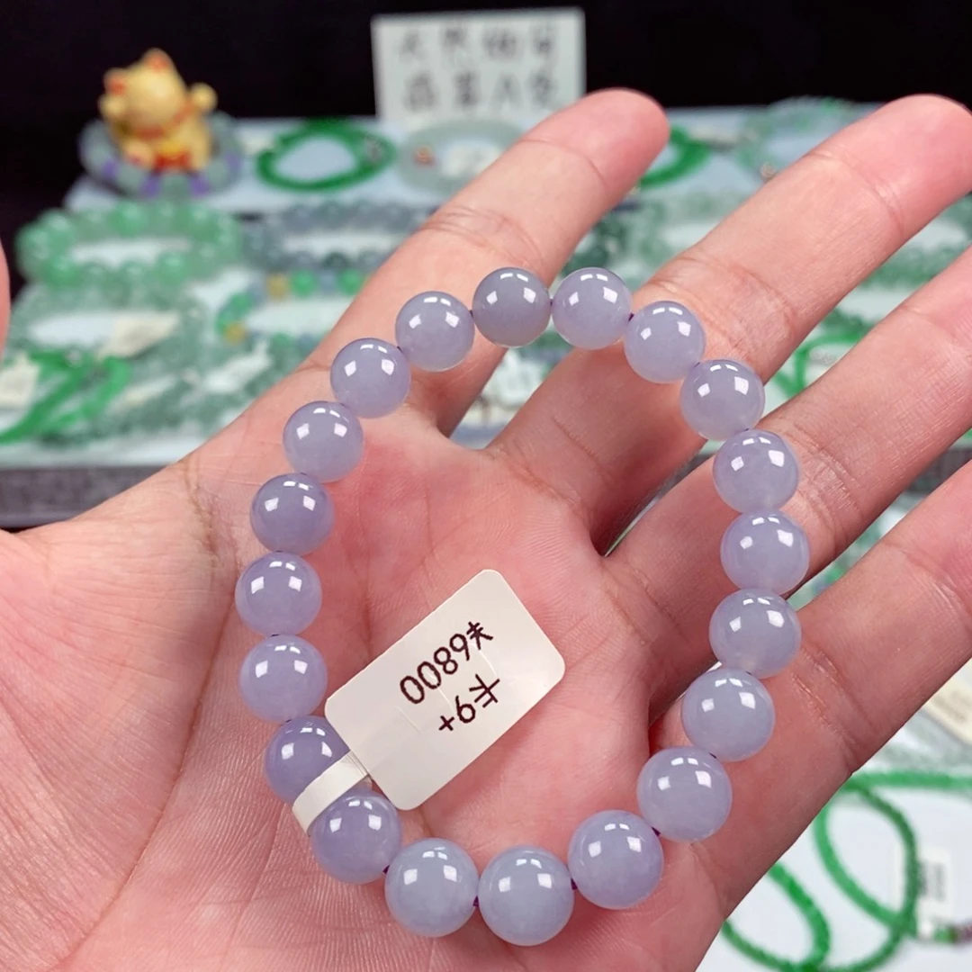 未镶嵌手链翡翠卡9.6