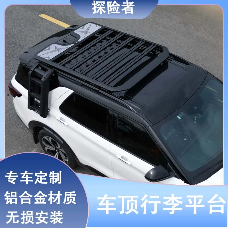 福特探险者汽车车顶行李架车顶平台爬梯侧帐