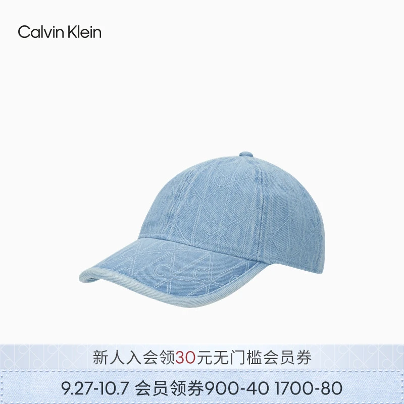CK Jeans25秋季新款男女情侣潮流老花字母牛仔棒球帽礼物