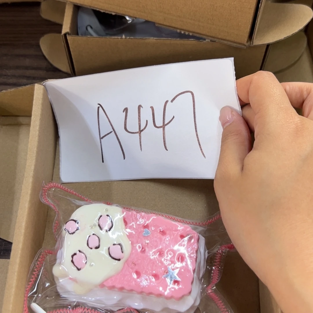 硅胶A447啊啊啊啊啊啊啊