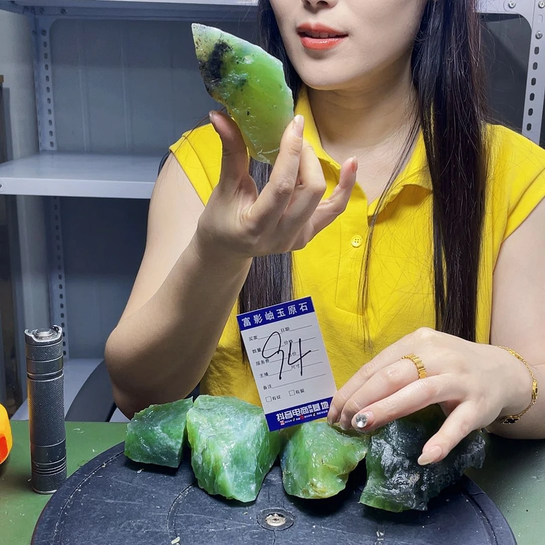 蛇纹石玉未镶嵌岫玉木**者