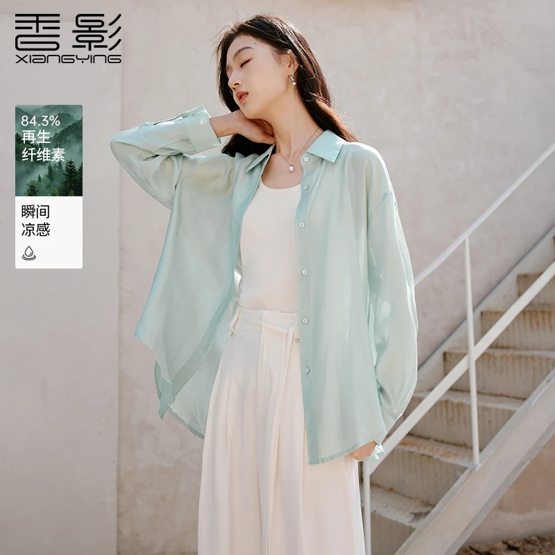 【赵老板专属】C842042衬衫 香影薄荷曼波绿薄款衬衫女夏季新款后