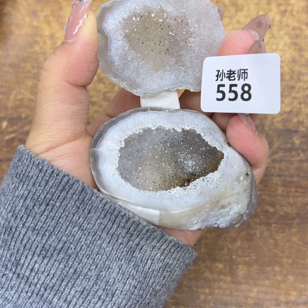 玛瑙/玉髓珠宝奇石未镶嵌