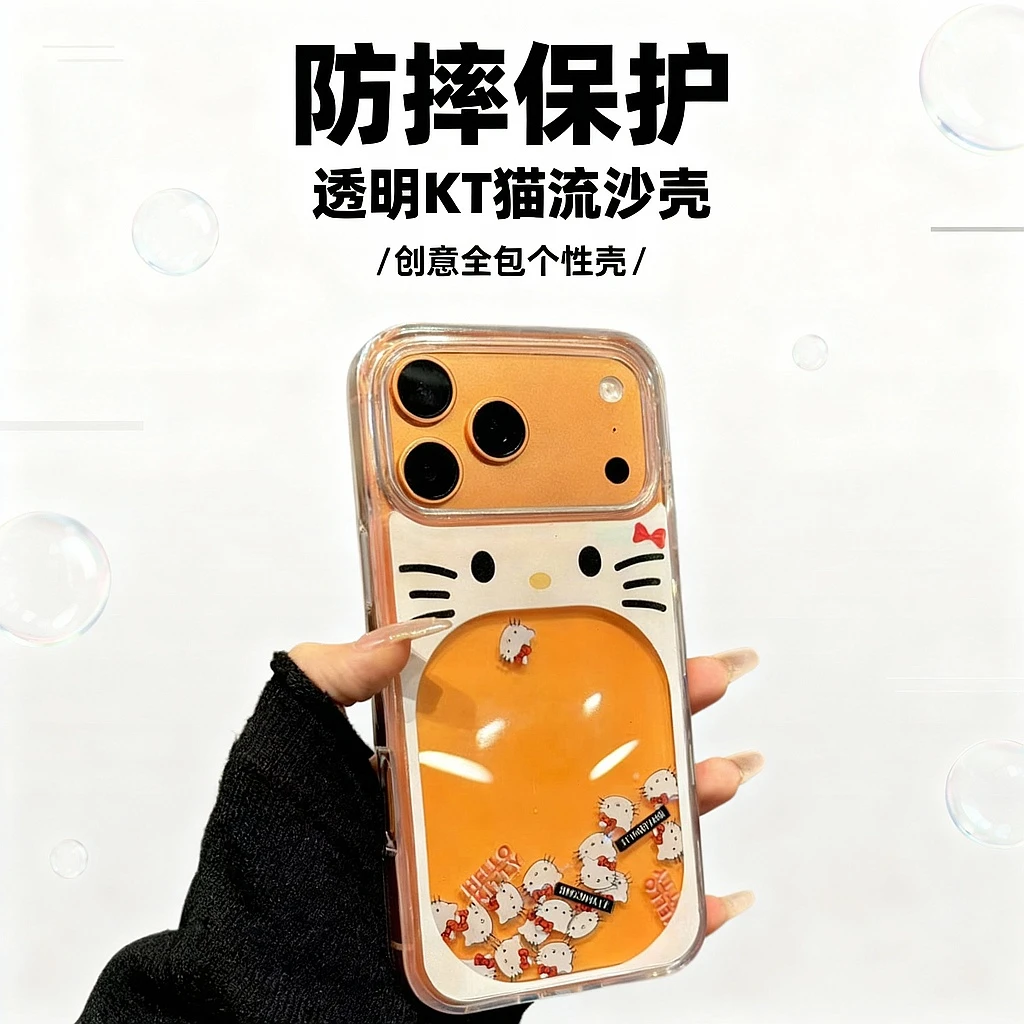 ZMGX凯蒂滑块流沙适用iPhone17/16promax手机壳华为MATE60PRO透明