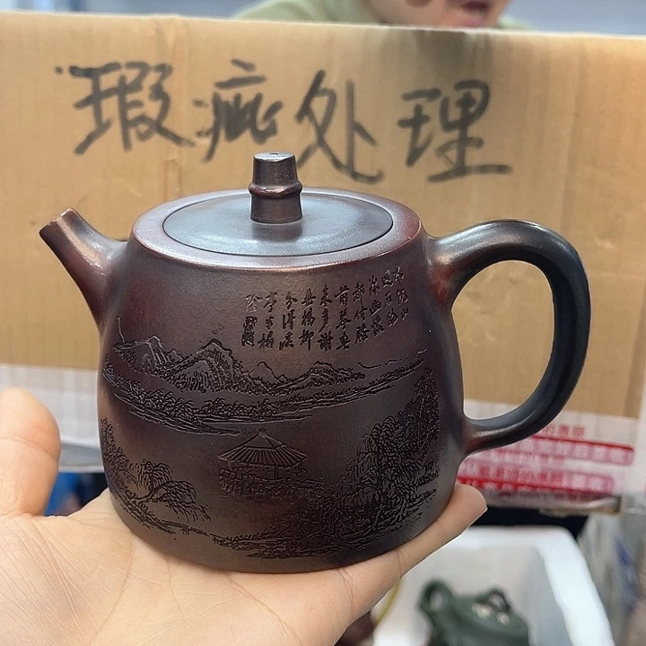 紫砂茶壶宜兴紫砂壶瑕疵