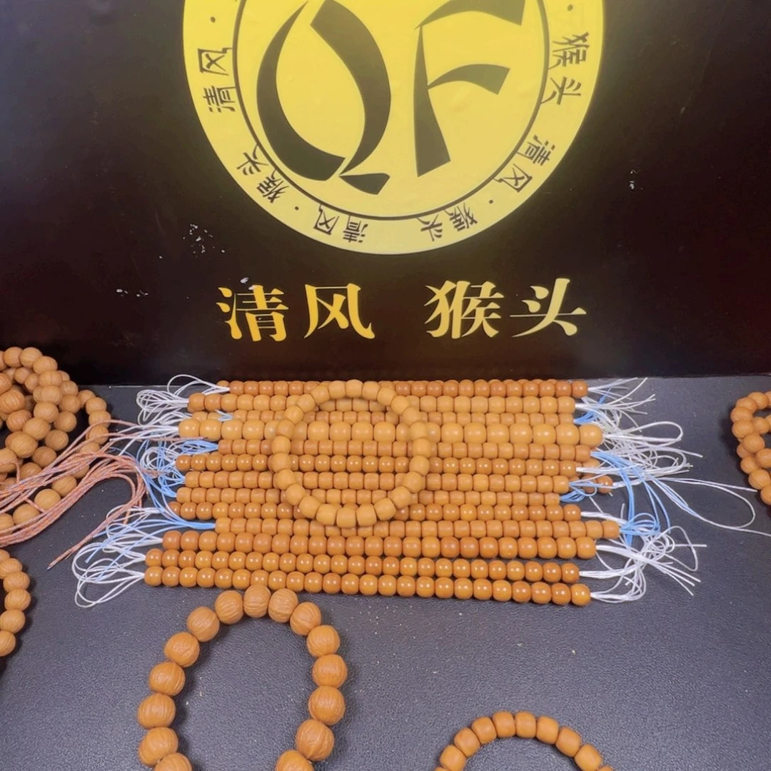 聂***吊坠猴头核桃南瓜