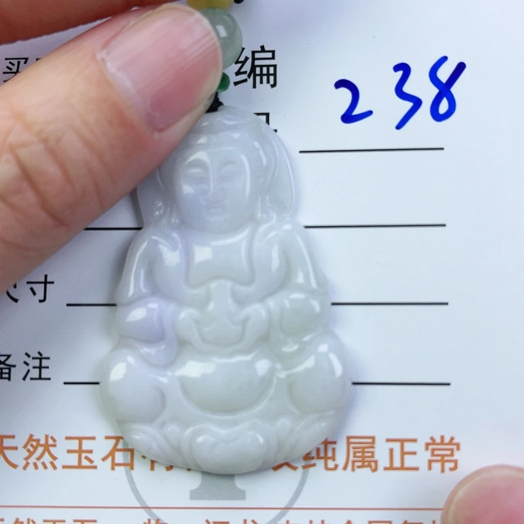翡翠颈饰未镶嵌观音