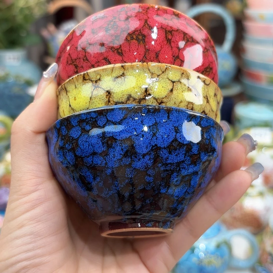 瓷片我在开会你忙什么呀现在不