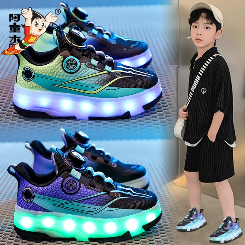 阿童木男童暴走鞋秋季儿童四轮可收发光运动轮滑鞋隐形溜冰鞋男孩