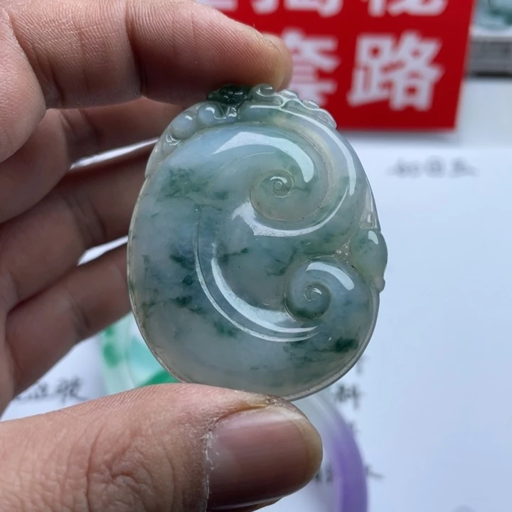 翡翠未镶嵌挂件挂件