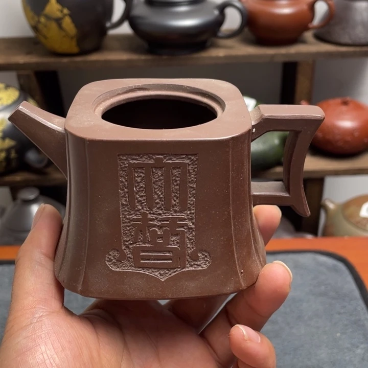 茶壶紫砂紫砂微瑕无盖