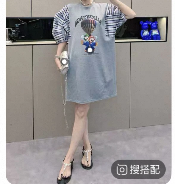 减龄条纹韩版短袖中长款T恤字母休闲夏季套装印花8008