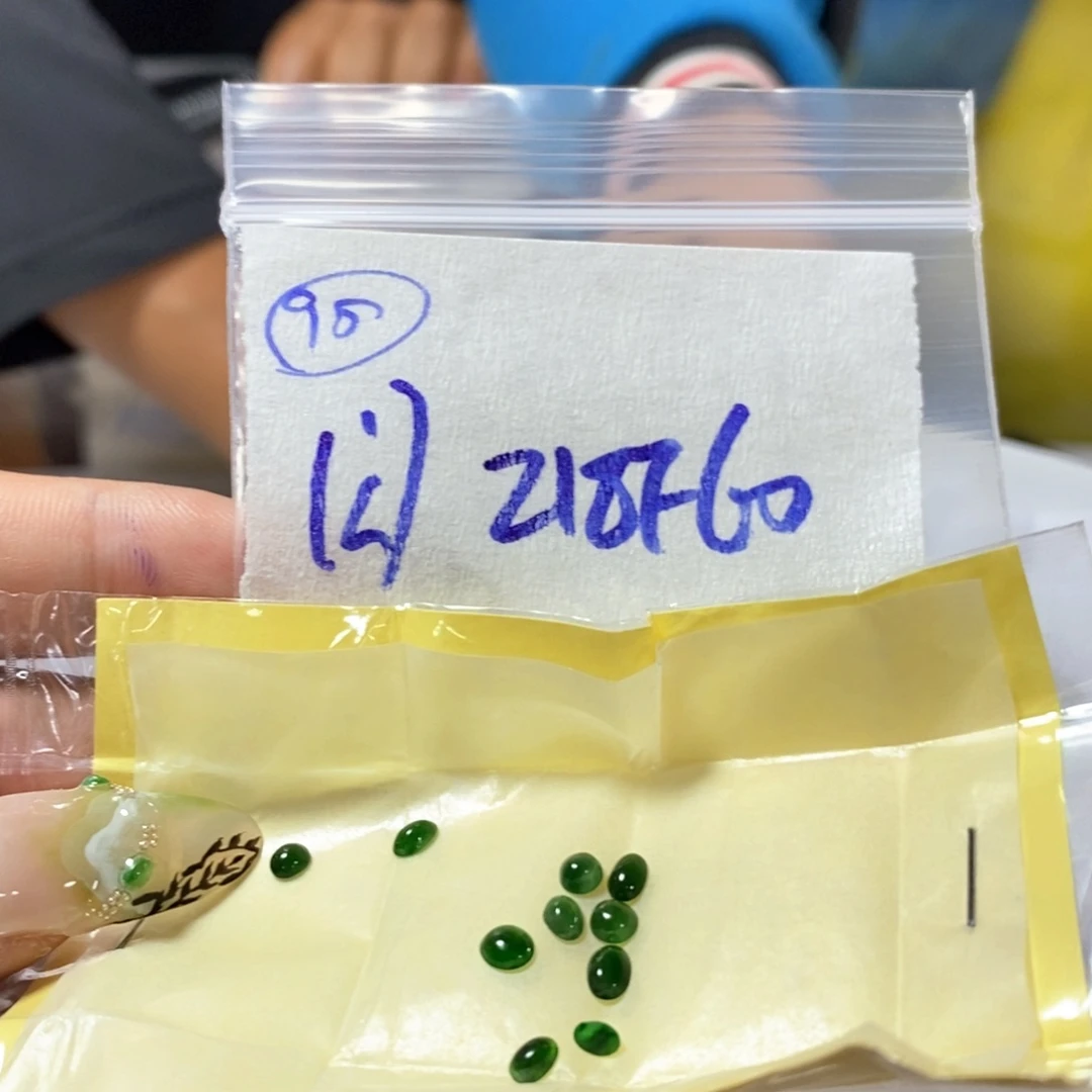 定制翡翠未镶嵌不