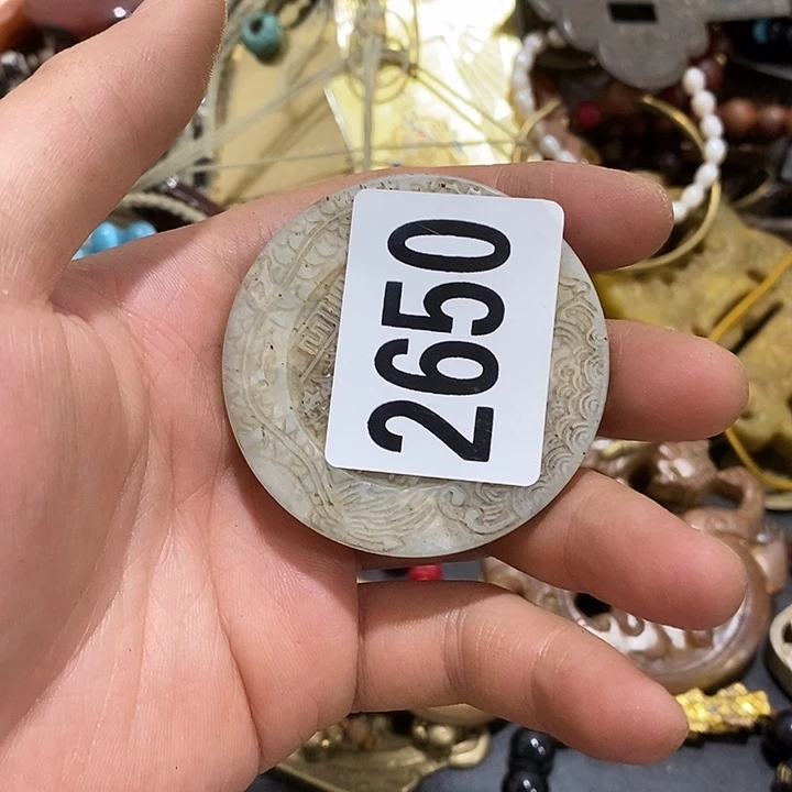 开****活光明正大的时候我们一起2650