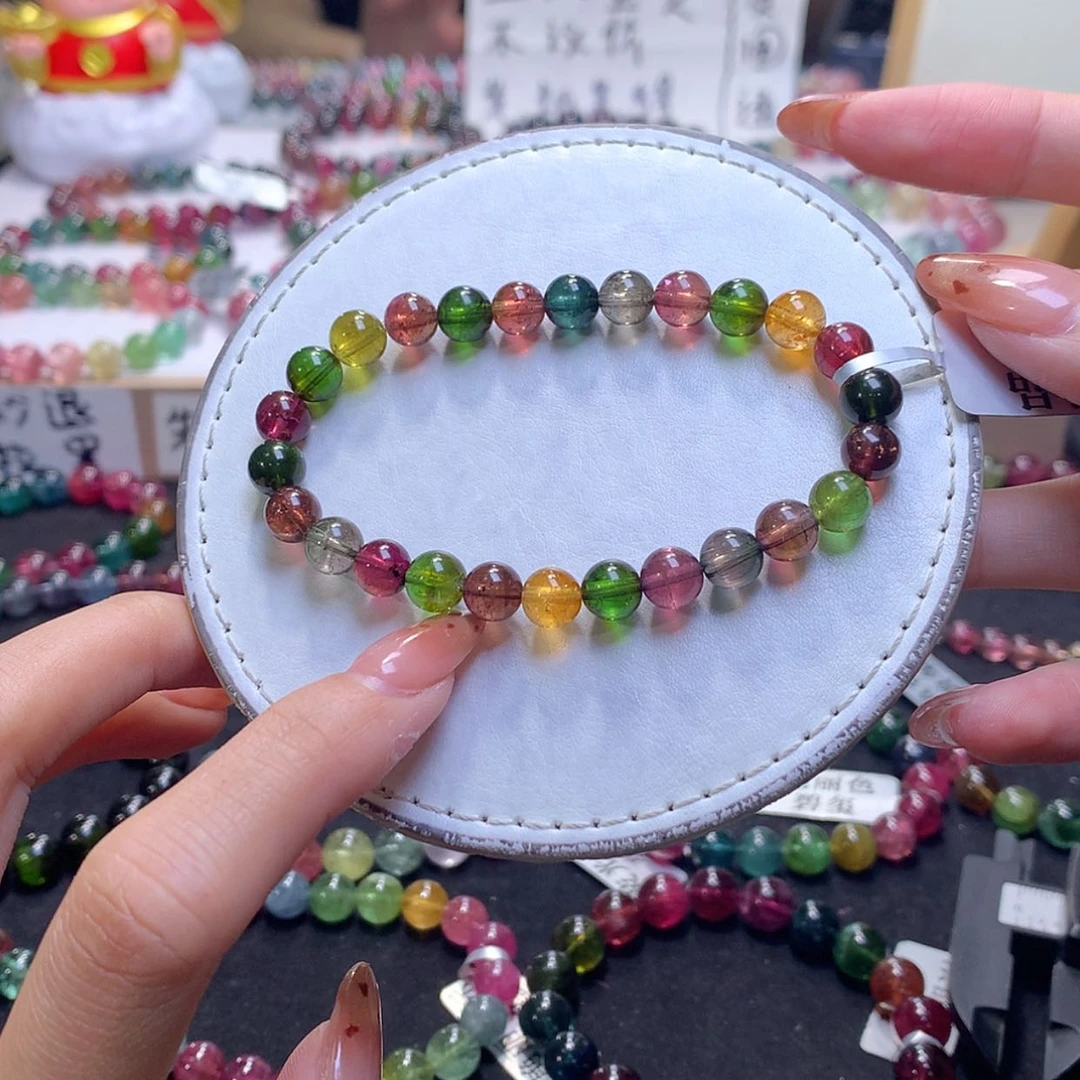 【闪购商品】未镶嵌手链碧玺