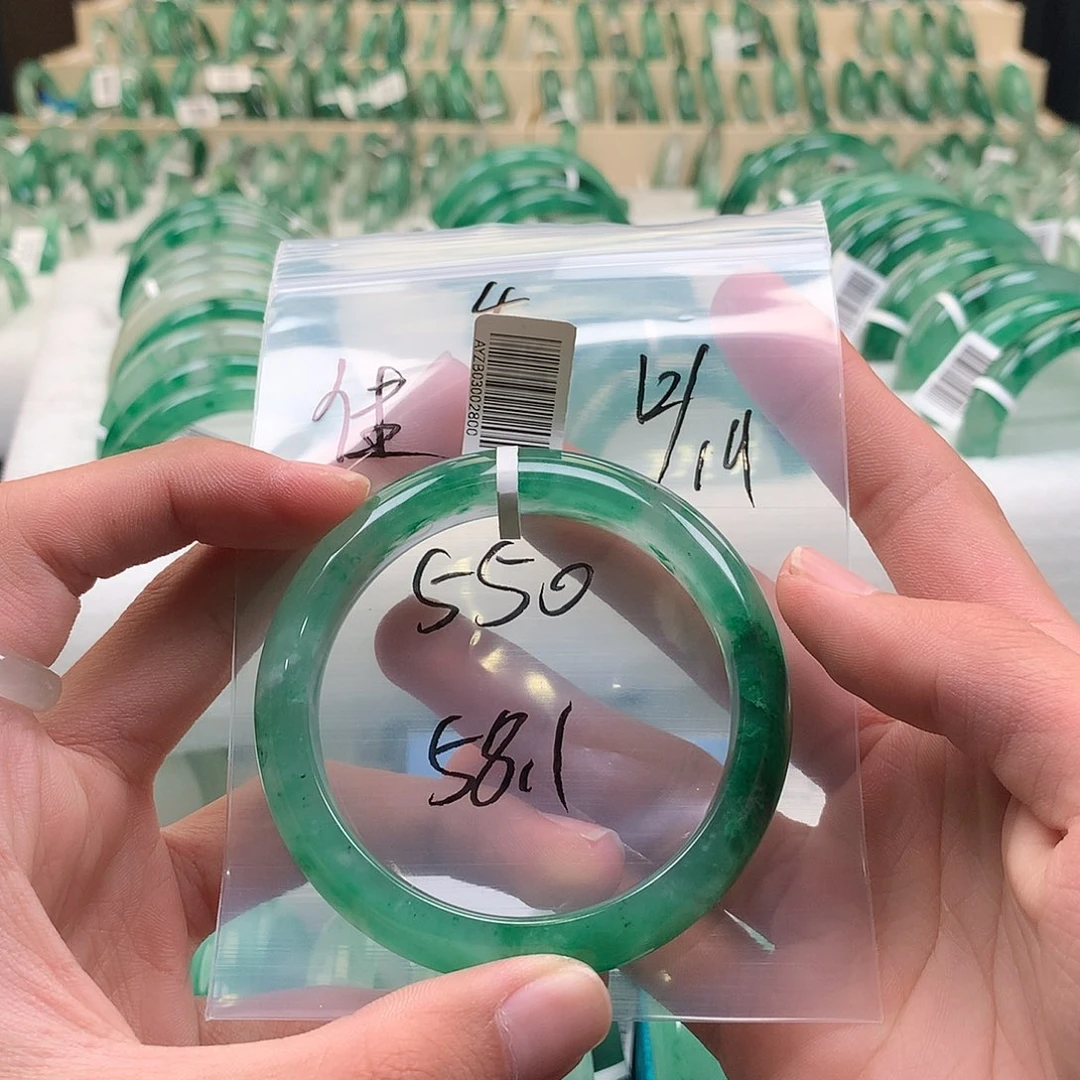 石英质玉（非洲翠）未镶嵌手镯58 4号