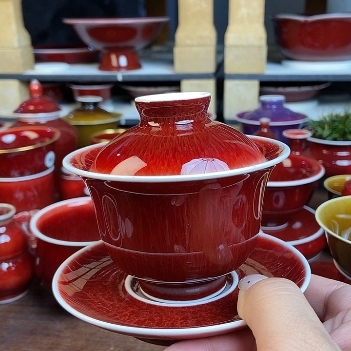 景德镇名陶坊原矿郎红