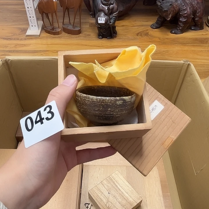 约***树瓷片呀工艺品摆件瓷器摆件正能量