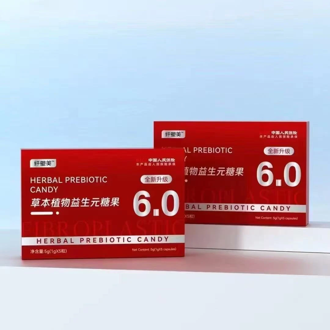 （一盒五粒）草本植物糖果