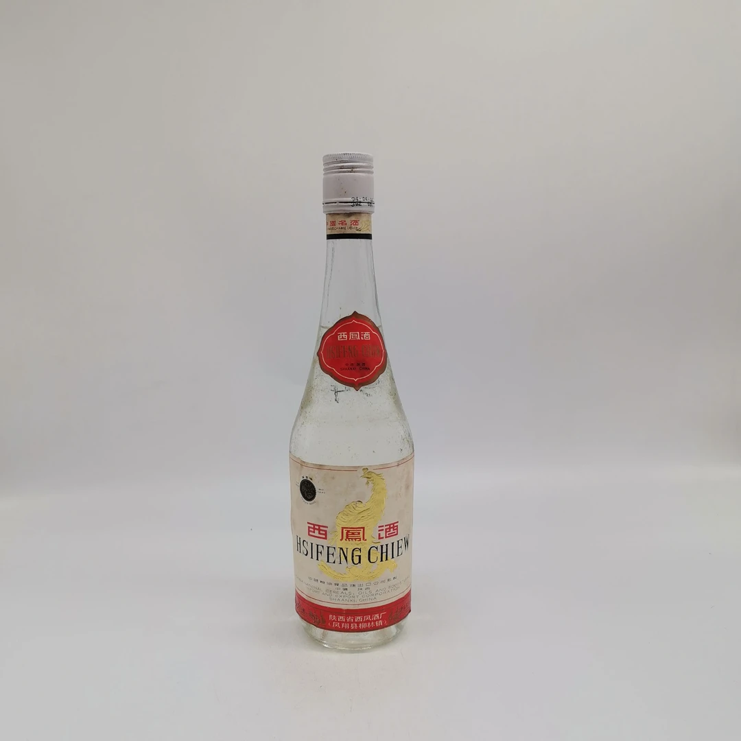 50.1994年西凤酒约55度500ml_2瓶装凤香型