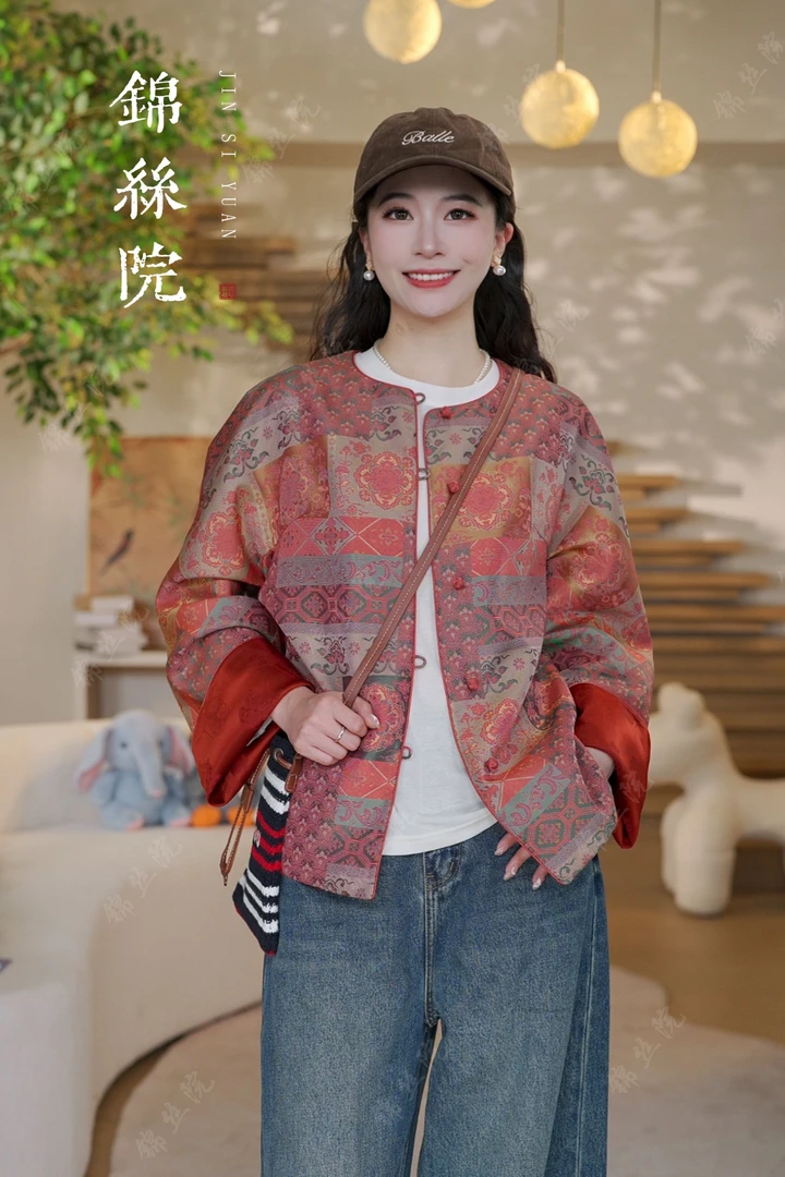 锦丝院【乾曜】桑蚕丝提花新中式百搭重工气质国风外套WTQ67183295