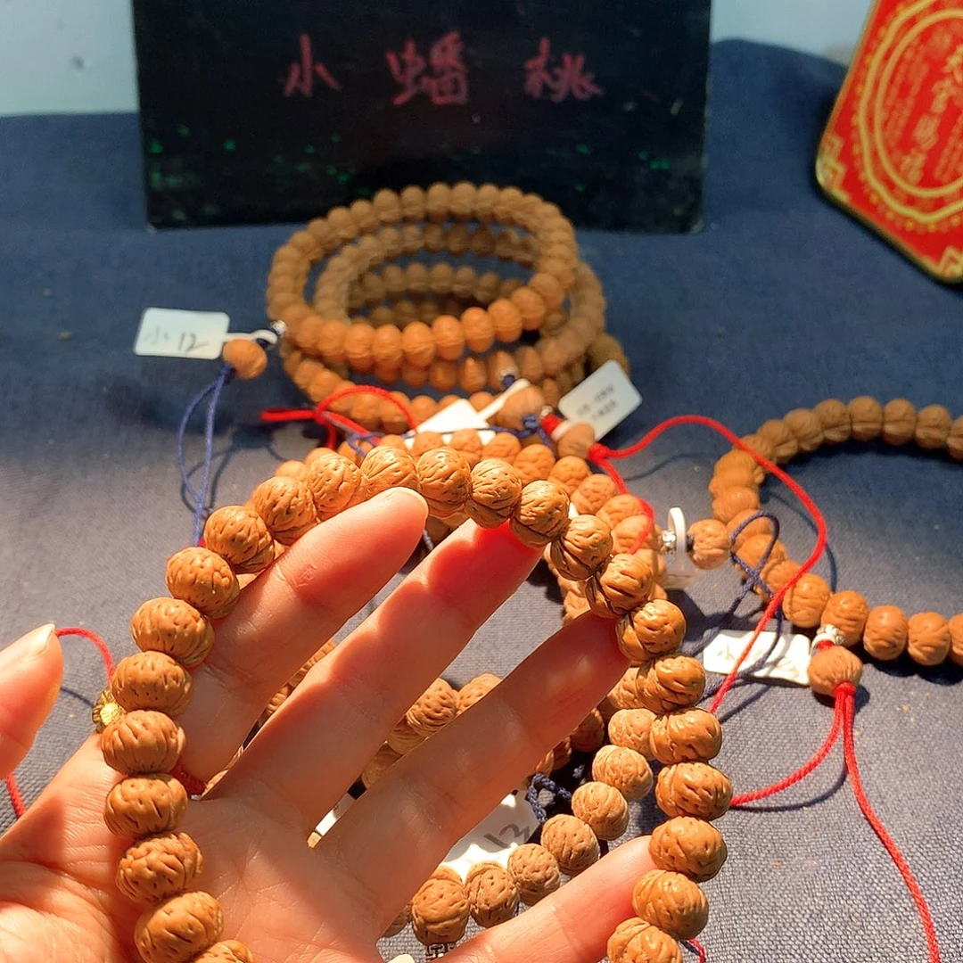 丷***风吊坠桃核小12尺寸手持