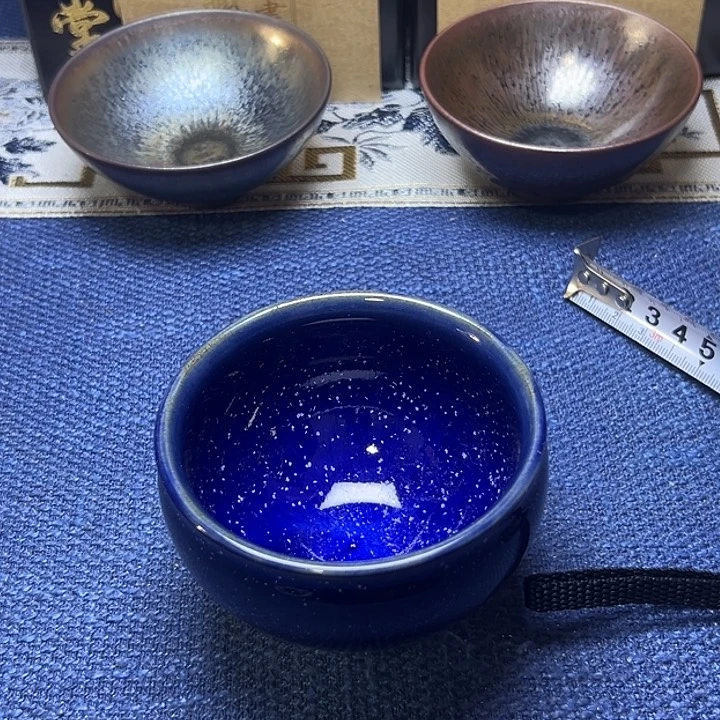 建阳建盏喝茶主人杯