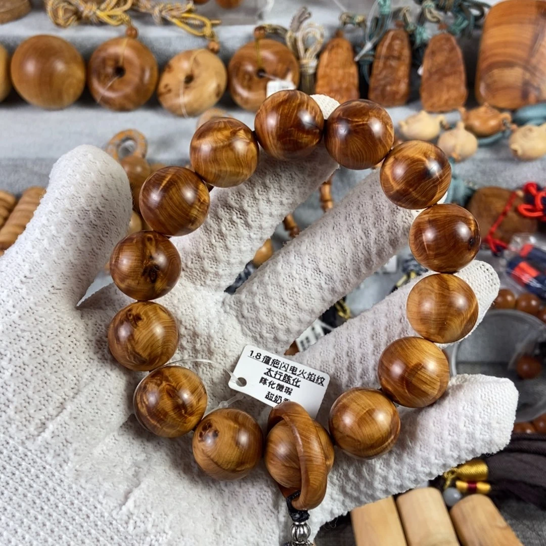 柏木（崖柏）手串/手链北太行陈化闪电火焰碳化18微瑕