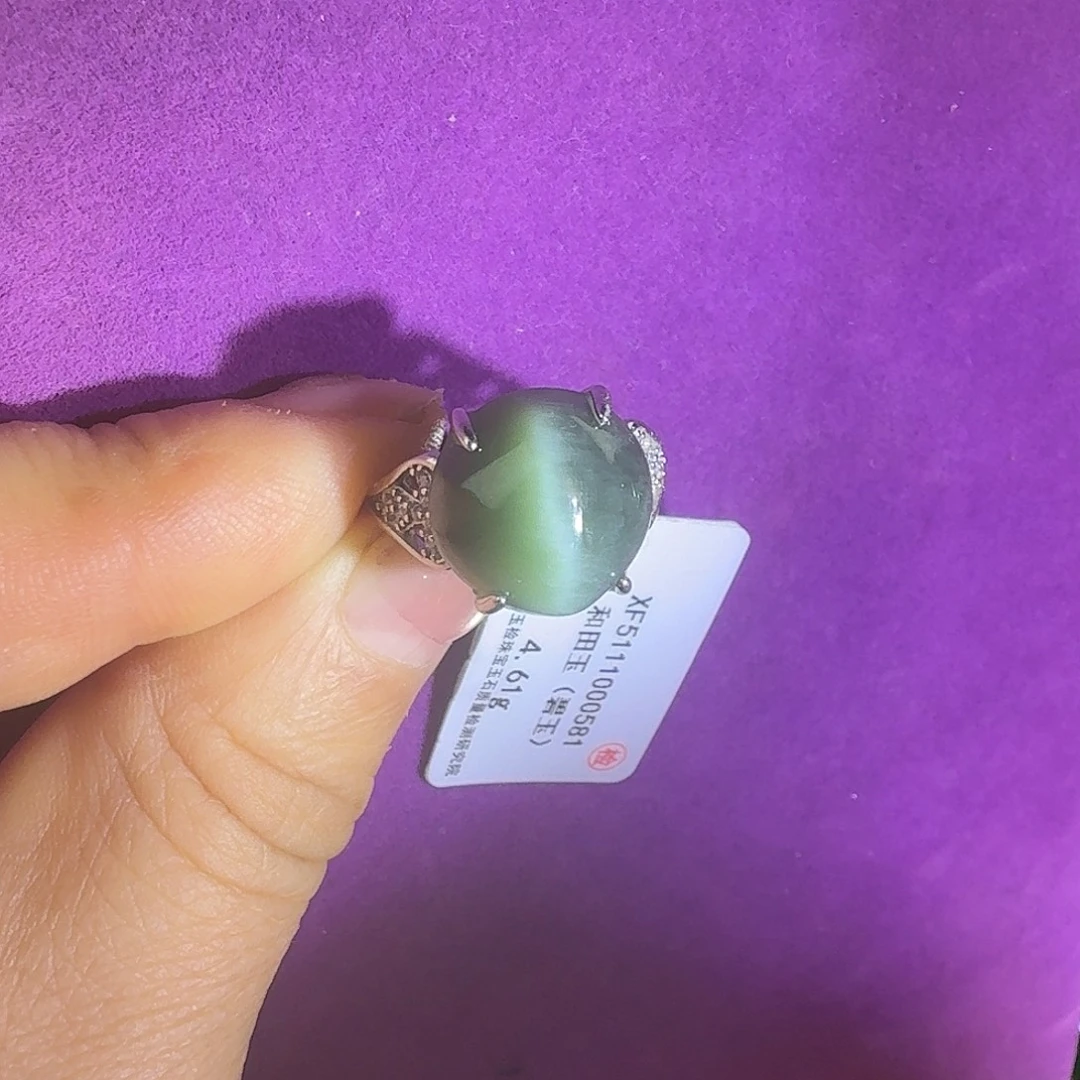 和田玉未镶嵌戒指